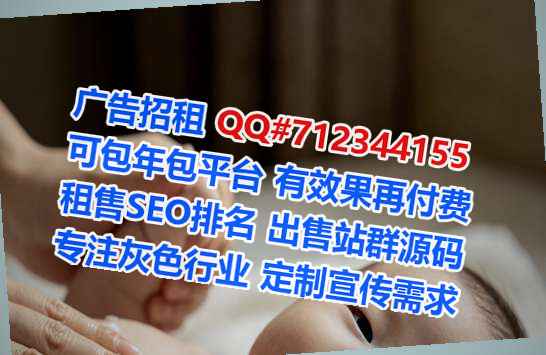 利津代妈通信经营部